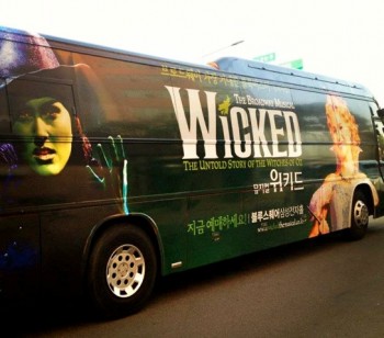 Wicked Bus Wicked Bus