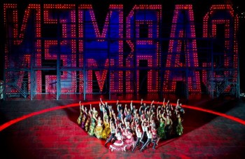 The ensemble of Carmen