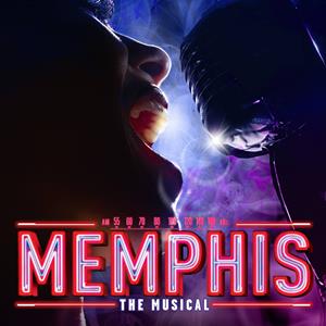 tageart-memphis