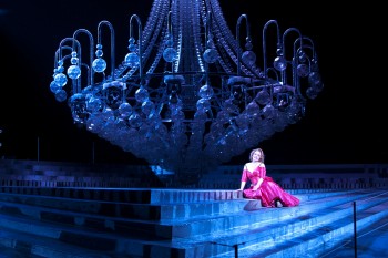 Photo by Lisa Tomasetti.