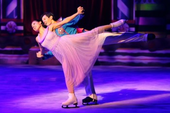 Nutcracker on Ice Nutcracker on Ice