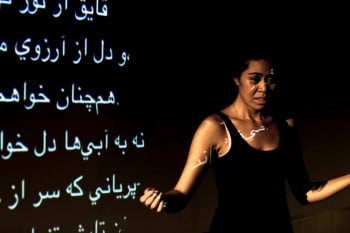 Sabryna Te'o. Photo by Brett Boardman.