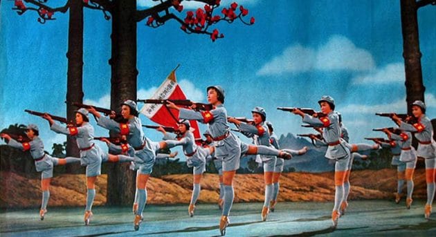 The Red Detachment of Women